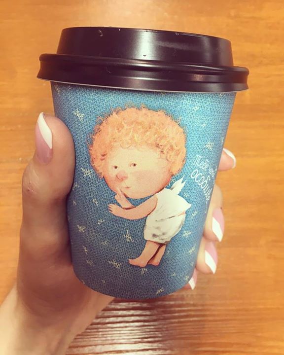 Тебе чекає щось особливе!😉❤️☕️
