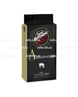 Кава мелена Caffe Vergnano 1882 Antica Bottega 250г