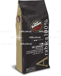 Кава в зернах Caffe Vergnano 1882 Arabica 100% 250г