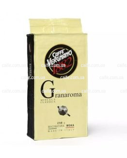 Кава мелена Gran Aroma Caffe Vergnano 1882 250г